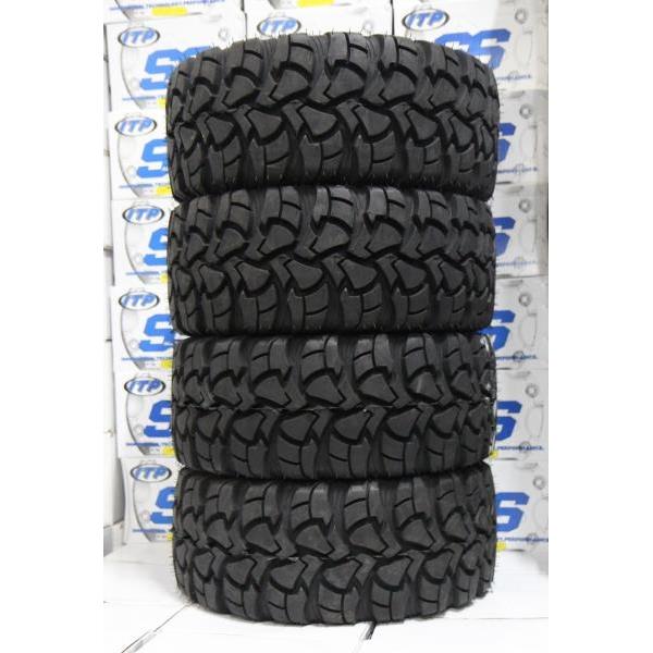 Комплект резины для квадроцикла ITP UltraCross