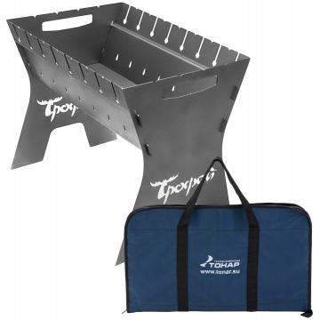 Мангал разборный Трофей (2 мм)