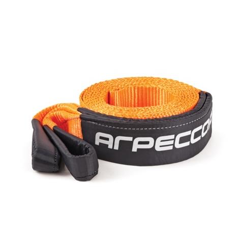 Трос динамический АГРЕССОР 5 т.